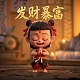 中国教育在线属于什么级别